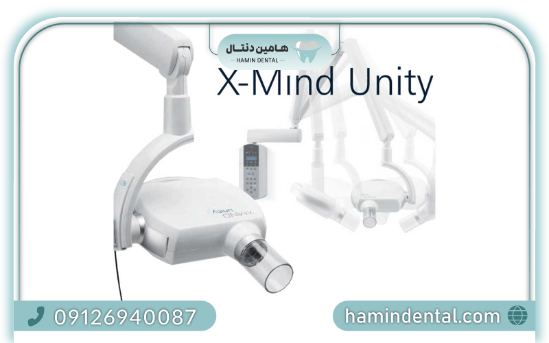 رادیوگرافی دیواری دگوتزن Degotzen مدل Xmind Unity DC | قیمت